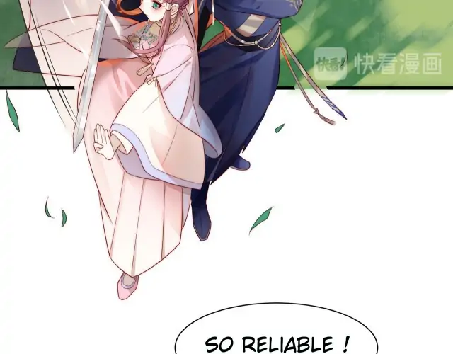 No.1 Idol Heavenly Group of the Imperial City Chapter 1 - page 81