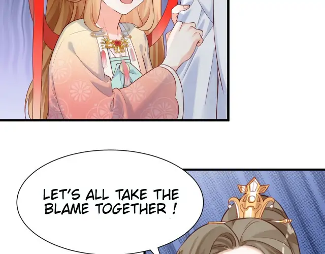 No.1 Idol Heavenly Group of the Imperial City Chapter 1 - page 87