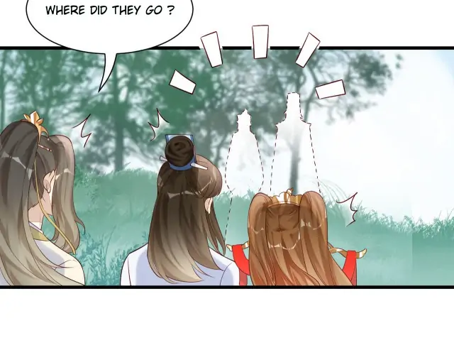 No.1 Idol Heavenly Group of the Imperial City Chapter 1 - page 89