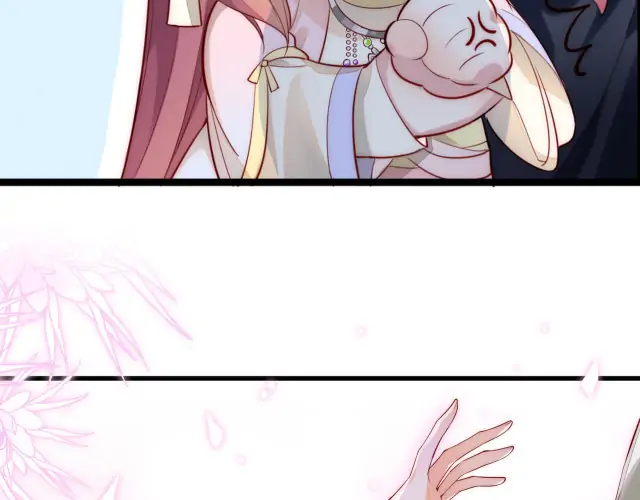 No.1 Idol Heavenly Group of the Imperial City Chapter 1 - page 96