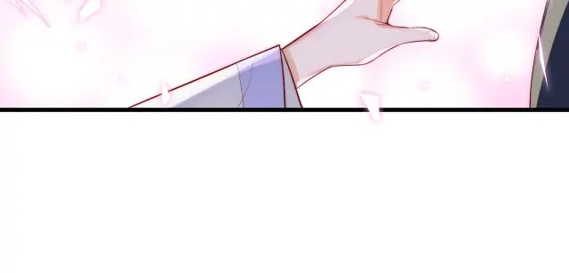 No.1 Idol Heavenly Group of the Imperial City Chapter 1 - page 97