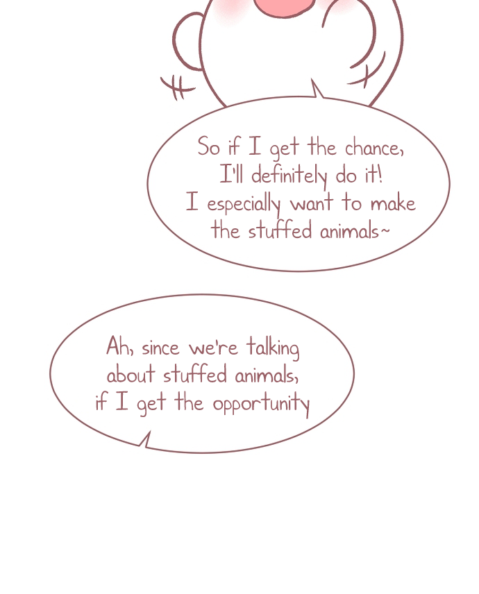Man Drowning in a Veil Chapter 24.5 - page 15