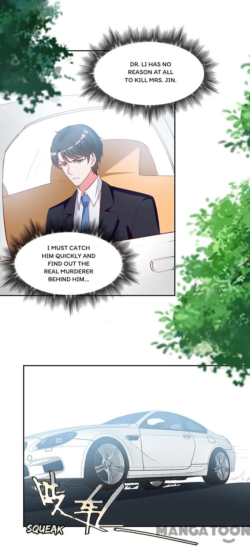 My Badass CEO Daddy Chapter 270 - page 16