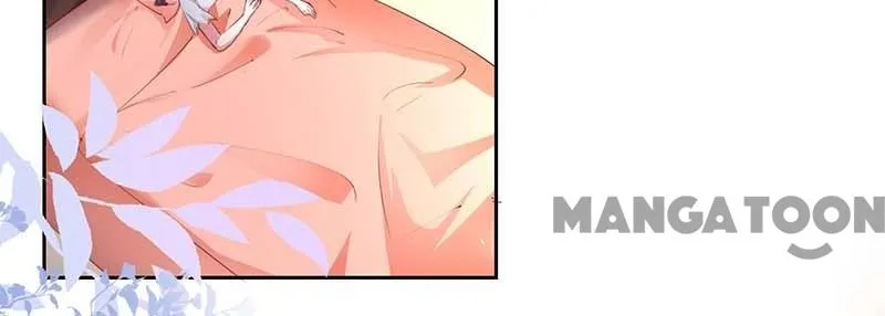 My Badass CEO Daddy Chapter 233 - page 17