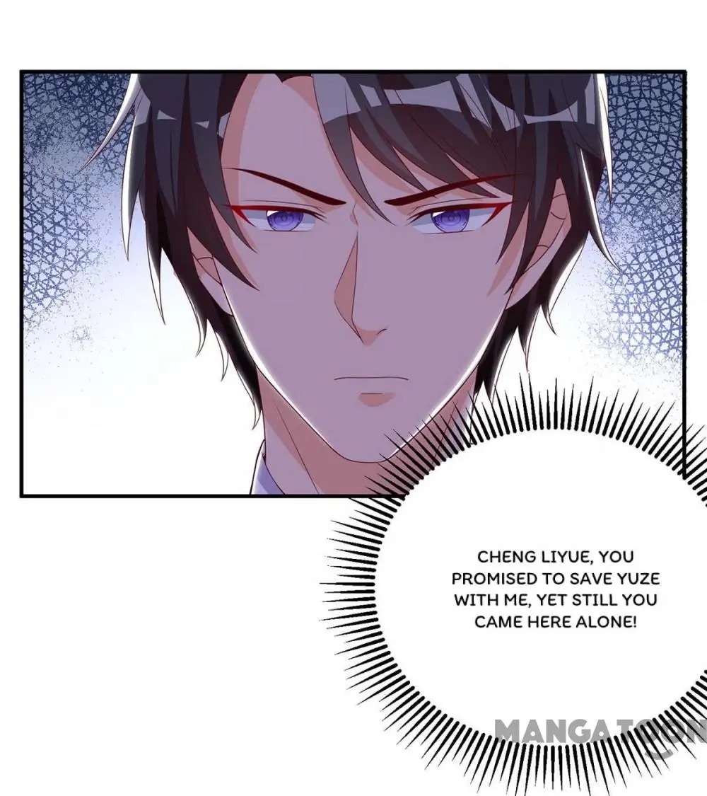 My Badass CEO Daddy Chapter 149 - page 14