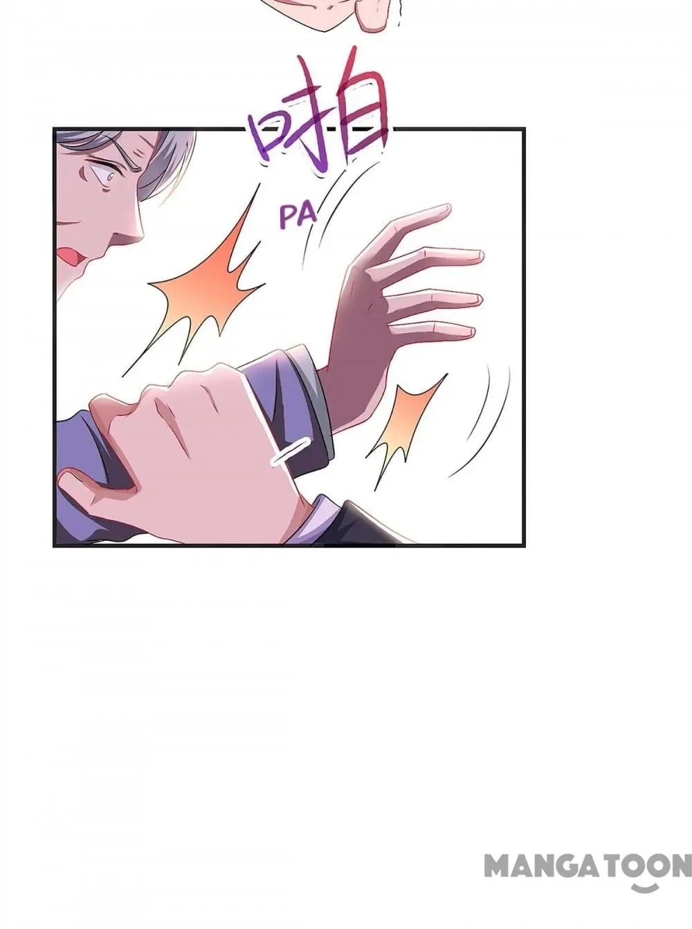 My Badass CEO Daddy Chapter 114 - page 21