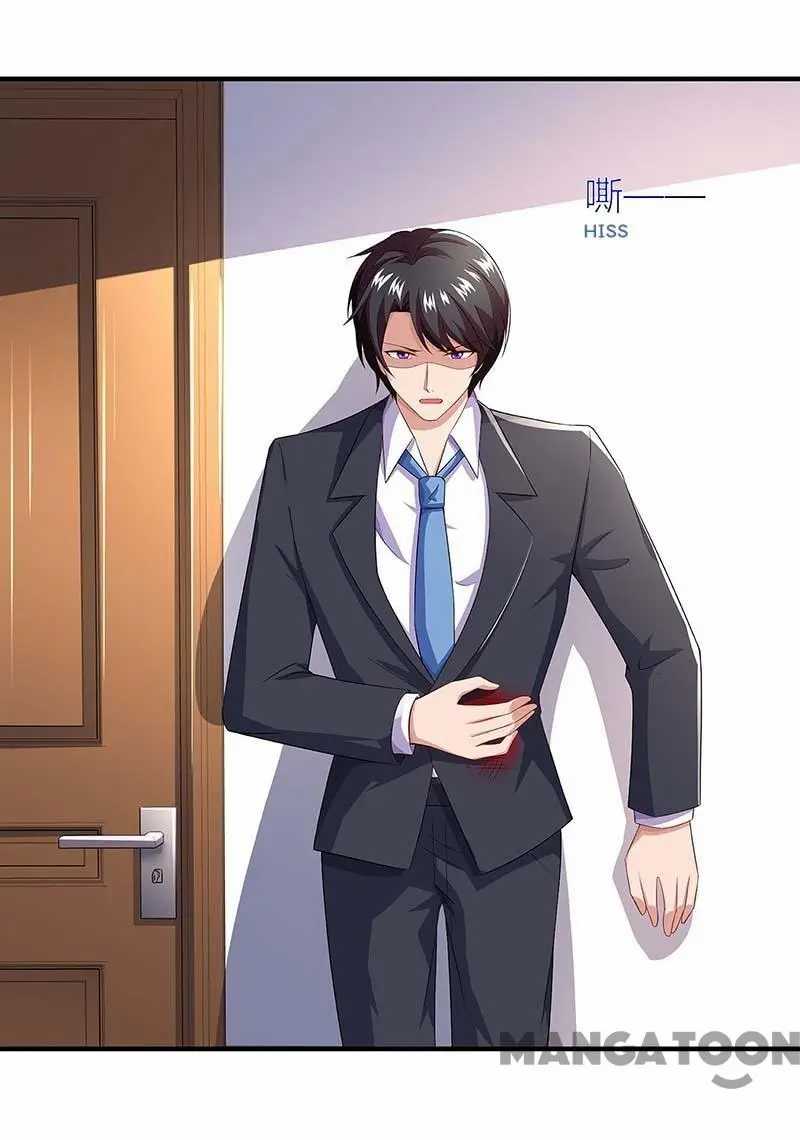 My Badass CEO Daddy Chapter 86 - page 17