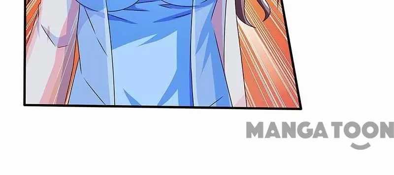 My Badass CEO Daddy Chapter 86 - page 24