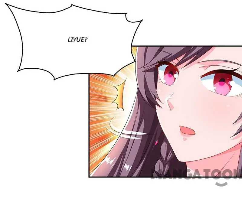 My Badass CEO Daddy Chapter 85 - page 8