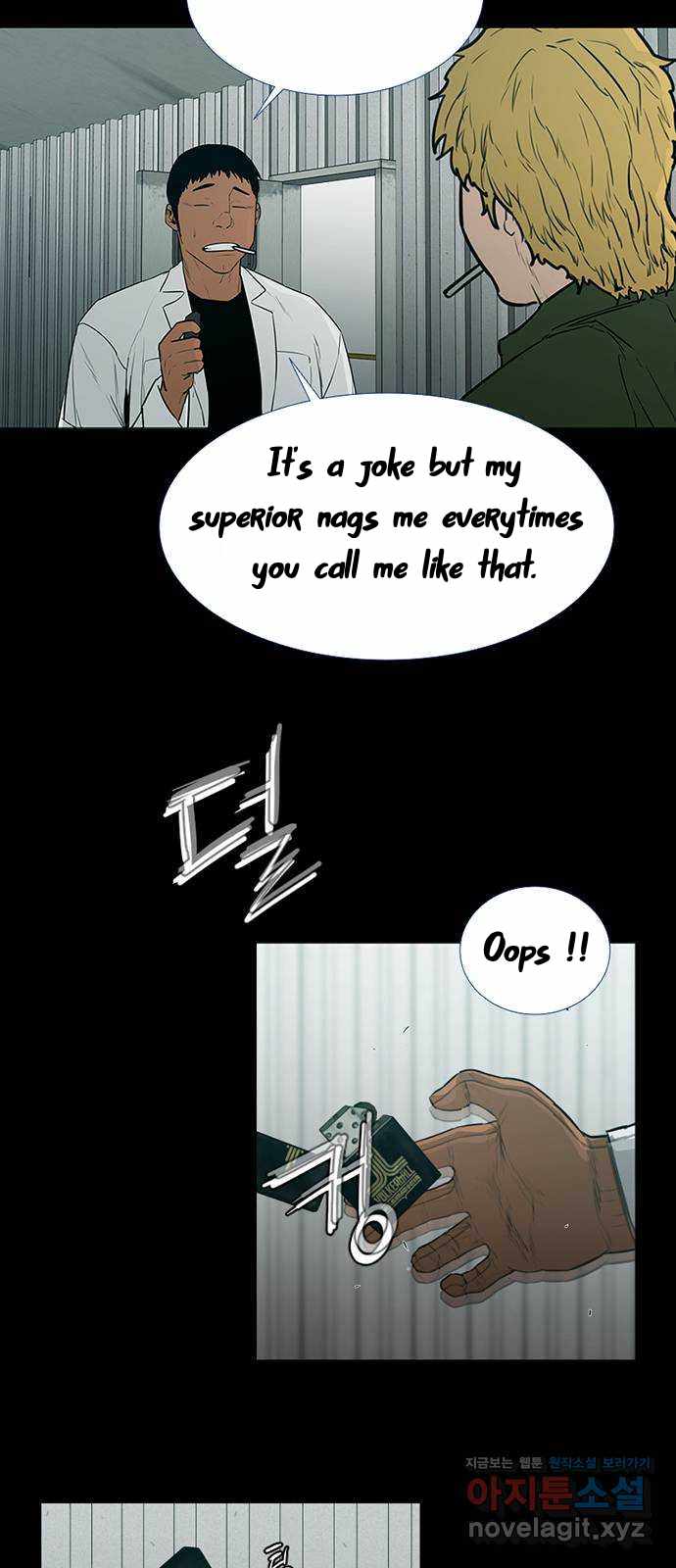 Polar Night Season 2 (Pontus) Chapter 3 - page 14