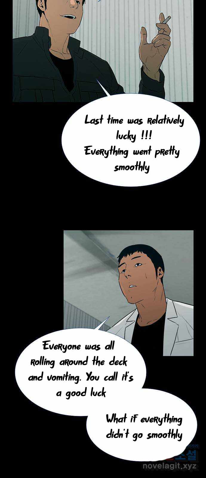 Polar Night Season 2 (Pontus) Chapter 3 - page 18
