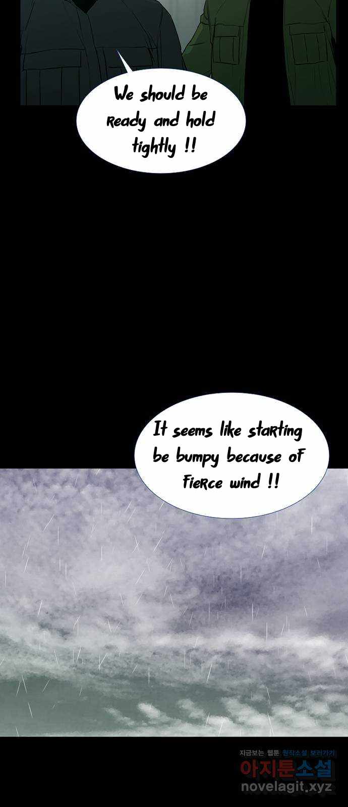 Polar Night Season 2 (Pontus) Chapter 3 - page 23