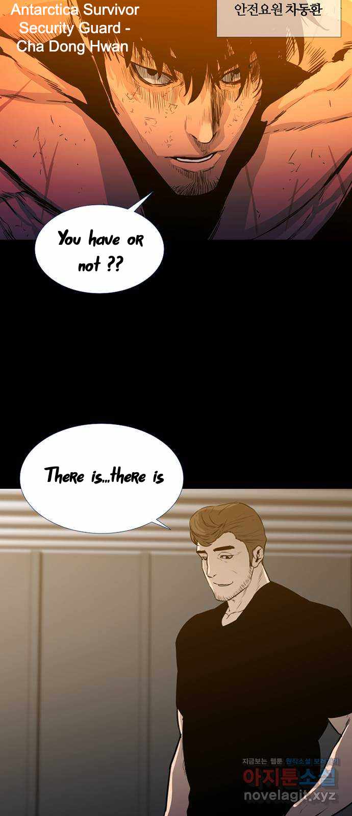 Polar Night Season 2 (Pontus) Chapter 3 - page 27