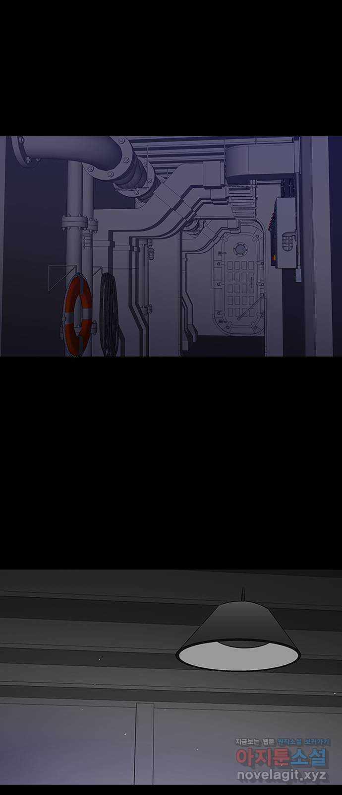 Polar Night Season 2 (Pontus) Chapter 3 - page 49