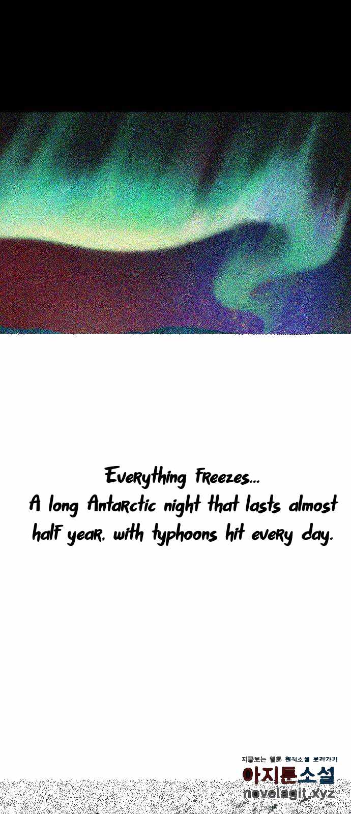 Polar Night Season 2 (Pontus) Chapter 2 - page 2