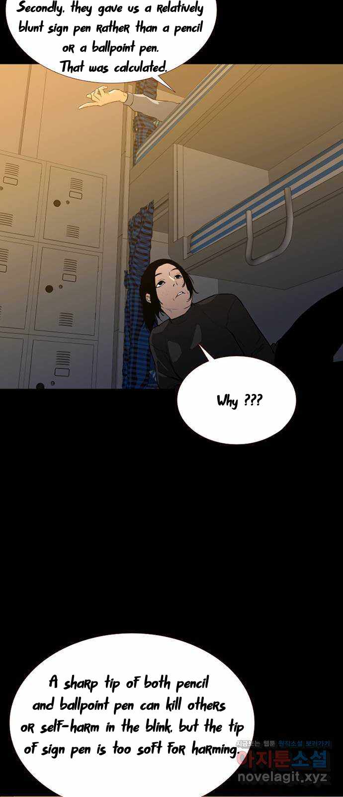 Polar Night Season 2 (Pontus) Chapter 2 - page 39