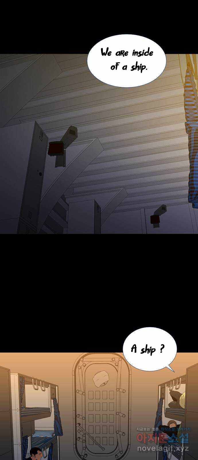 Polar Night Season 2 (Pontus) Chapter 2 - page 43