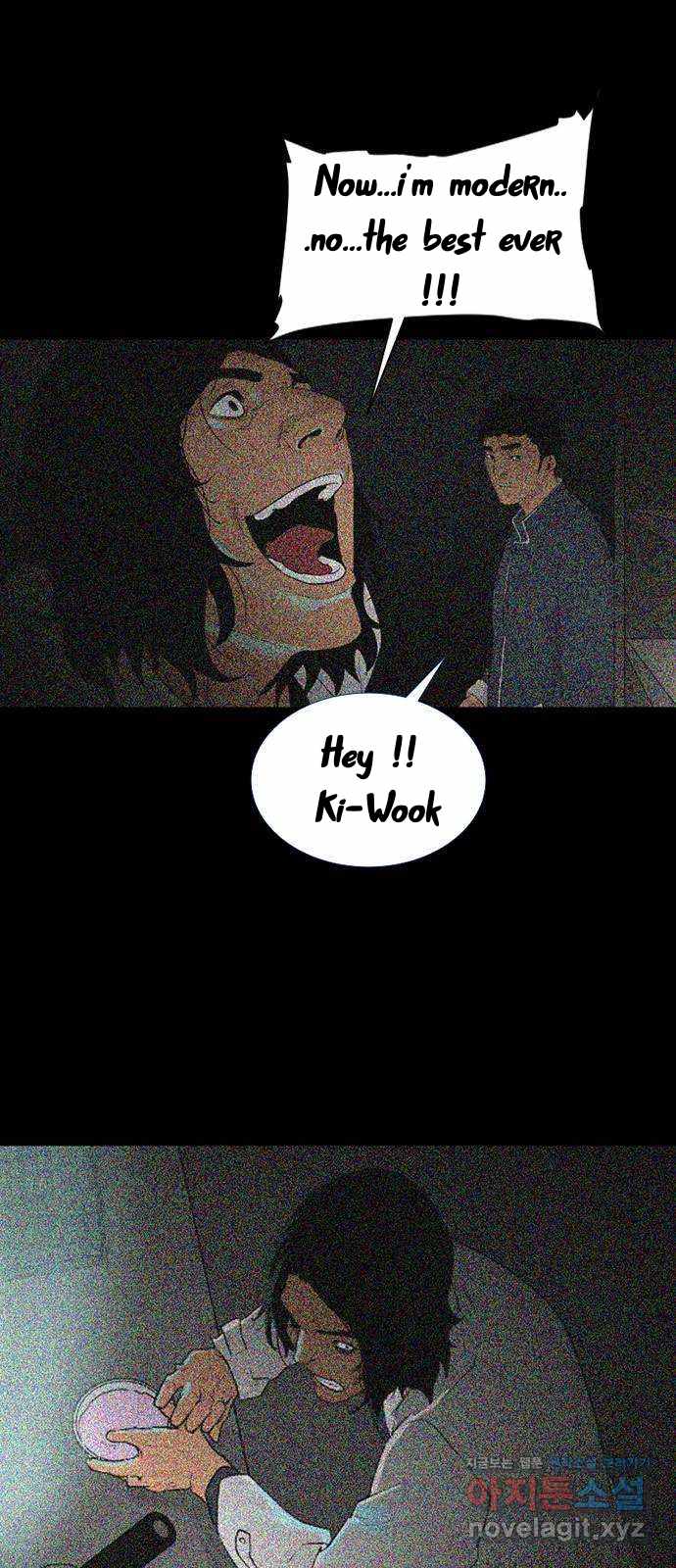 Polar Night Season 2 (Pontus) Chapter 2 - page 6