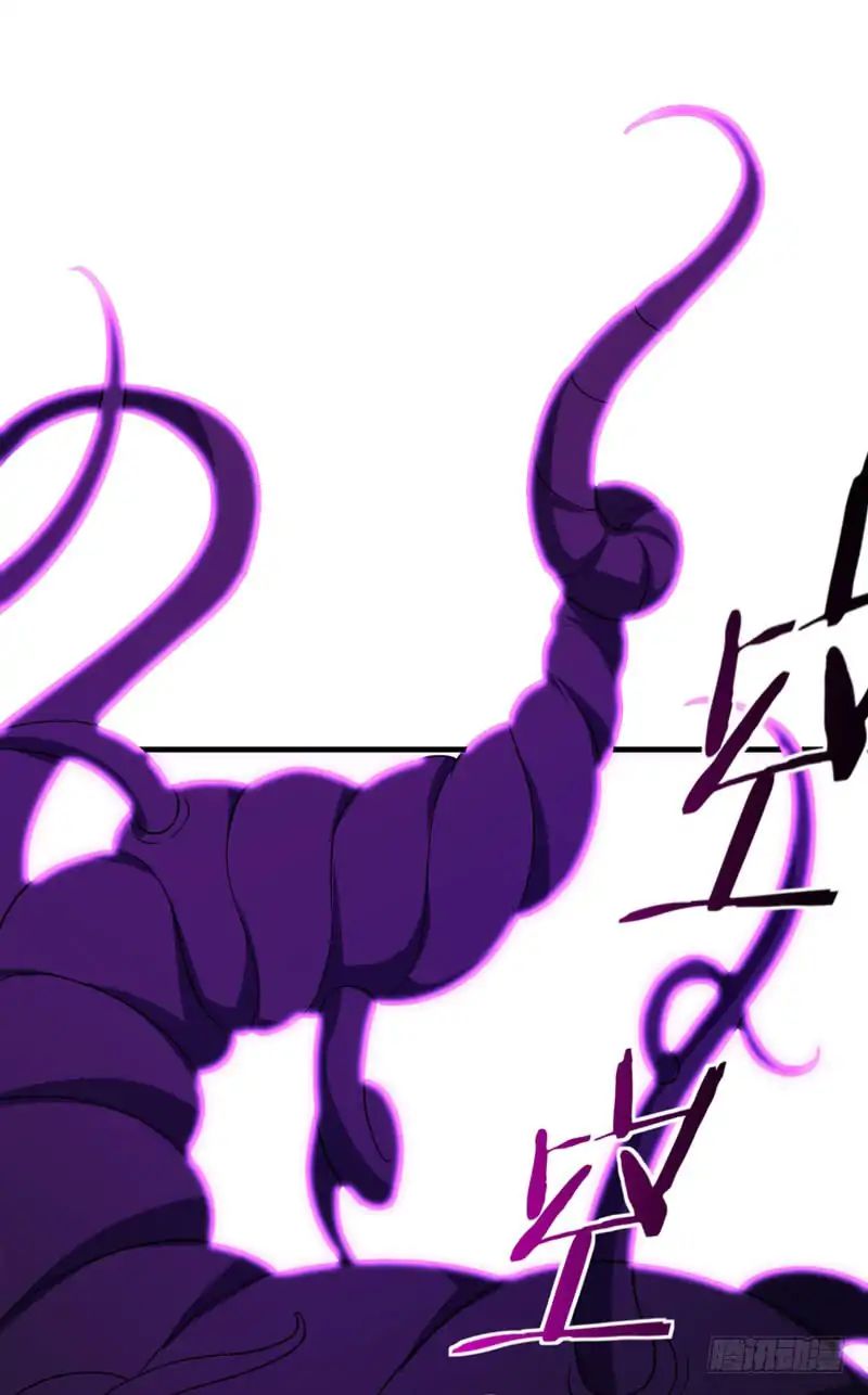 Rise of The Demon King Chapter 41 - page 17