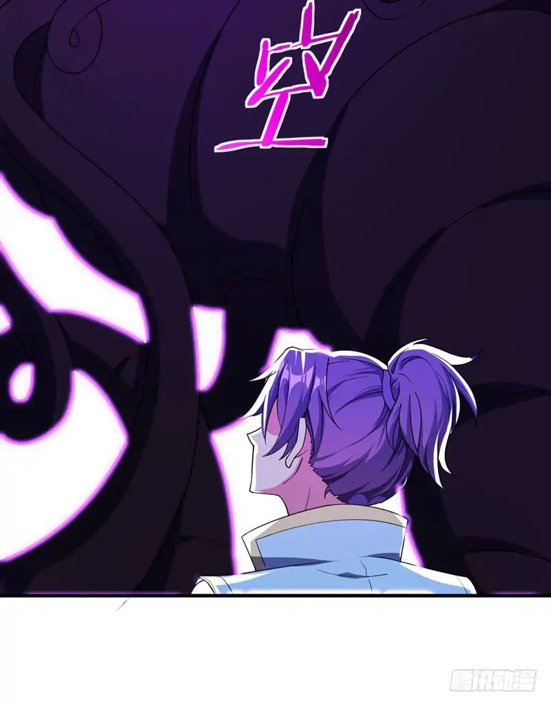 Rise of The Demon King Chapter 41 - page 18