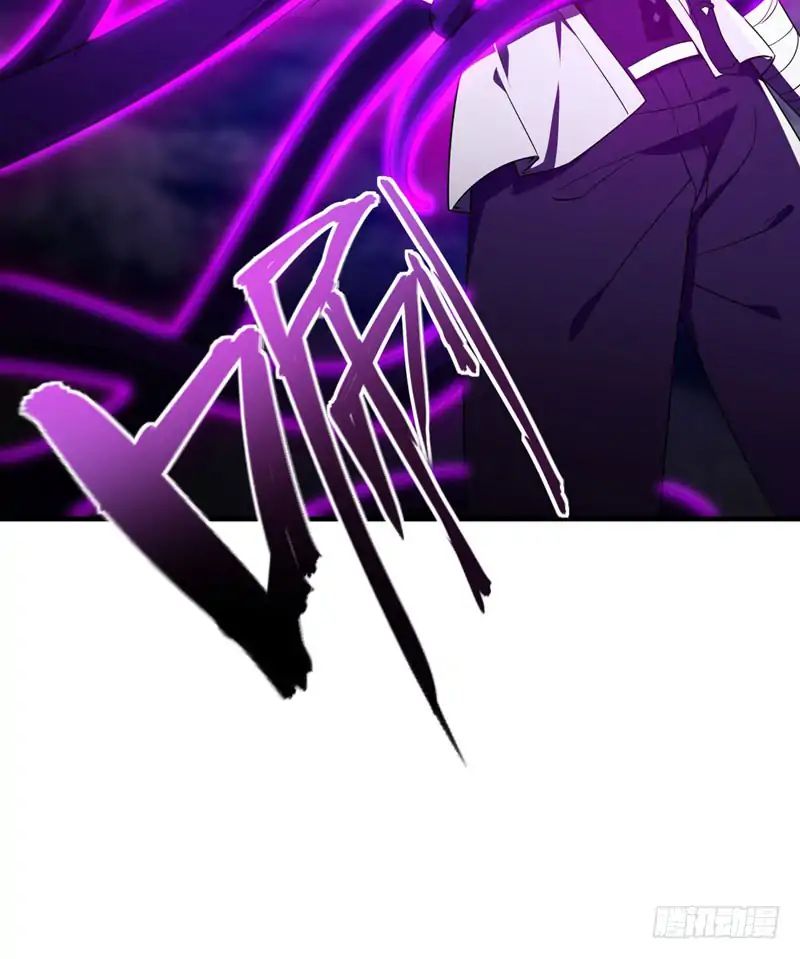 Rise of The Demon King Chapter 41 - page 33