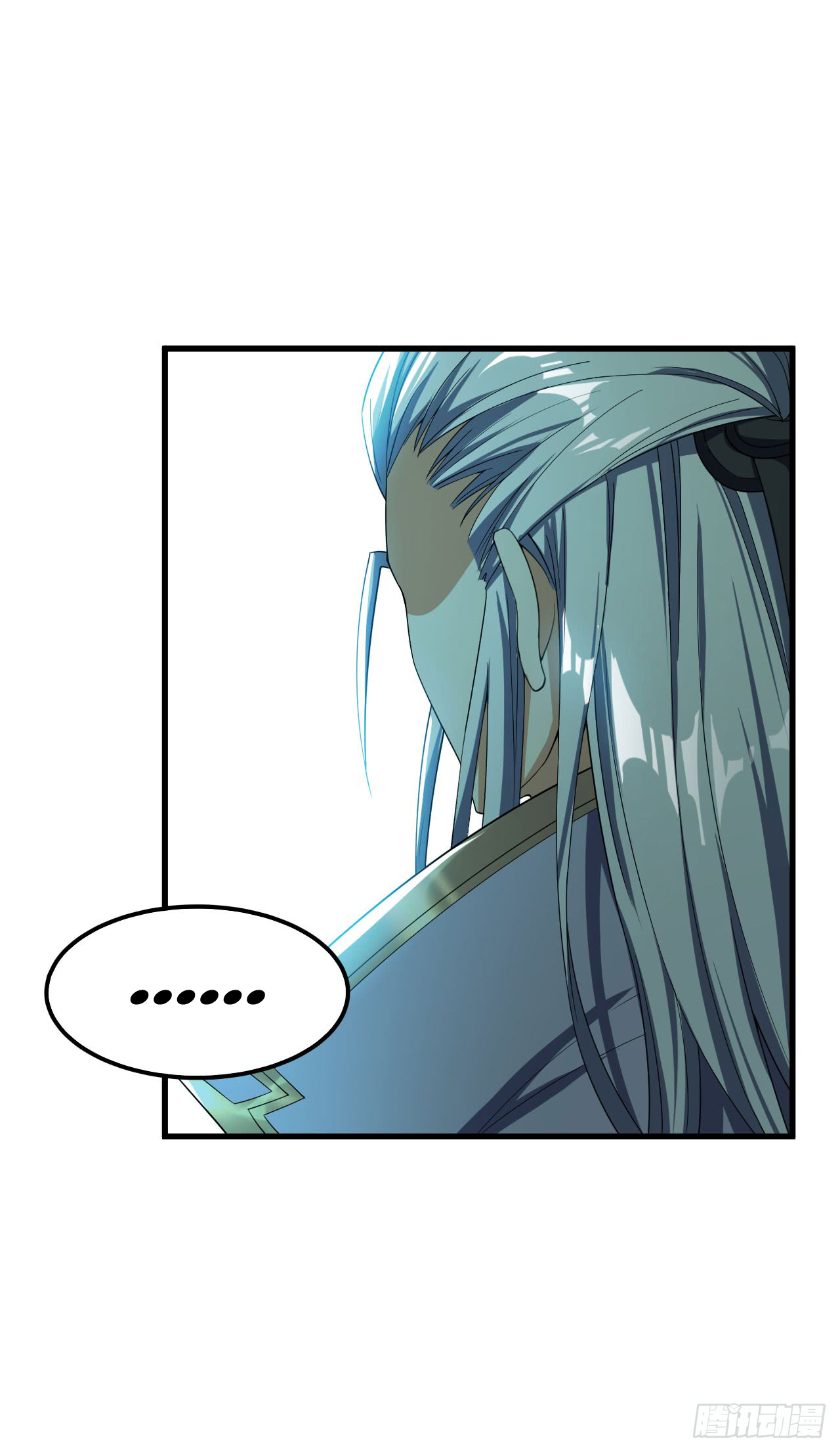 Rise of The Demon King Chapter 35 - page 23