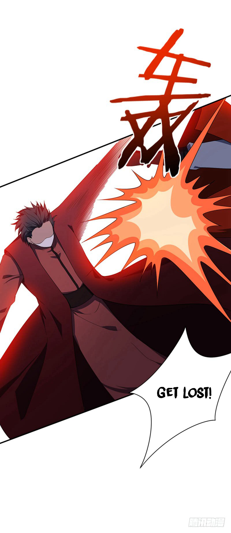 Rise of The Demon King Chapter 32 - page 24