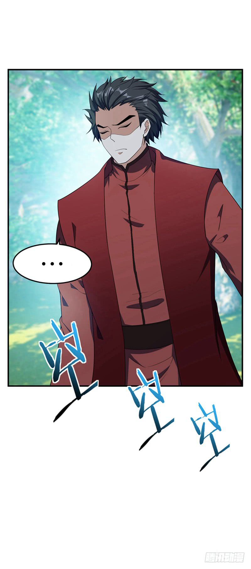 Rise of The Demon King Chapter 32 - page 26