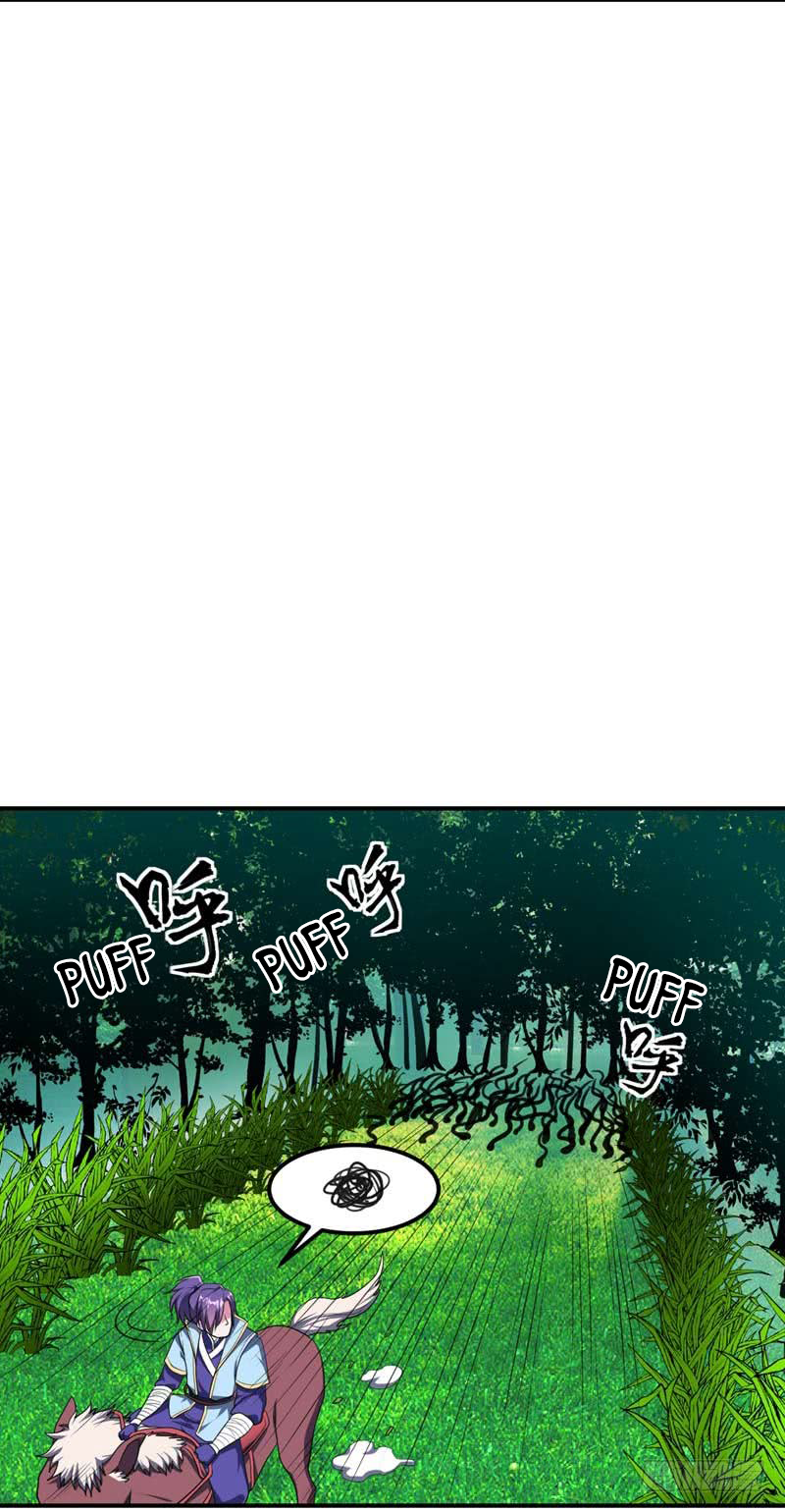 Rise of The Demon King Chapter 25 - page 19