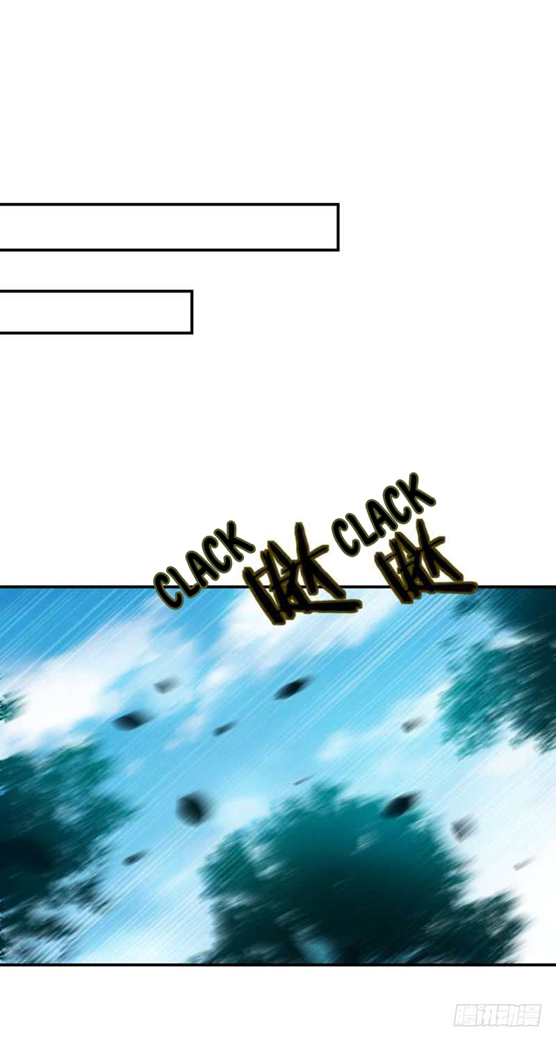 Rise of The Demon King Chapter 25 - page 2