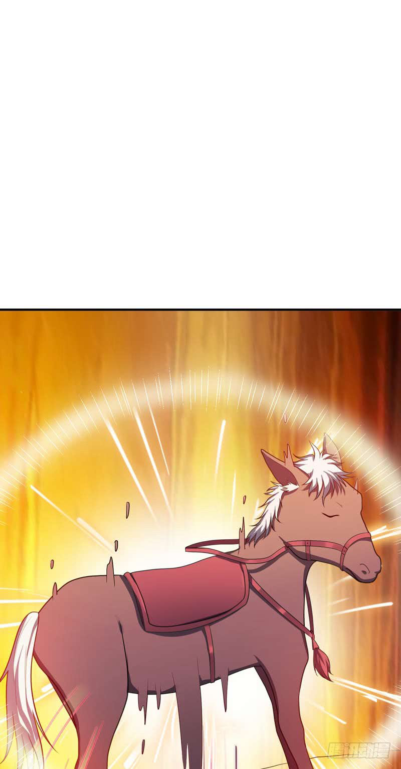 Rise of The Demon King Chapter 25 - page 26