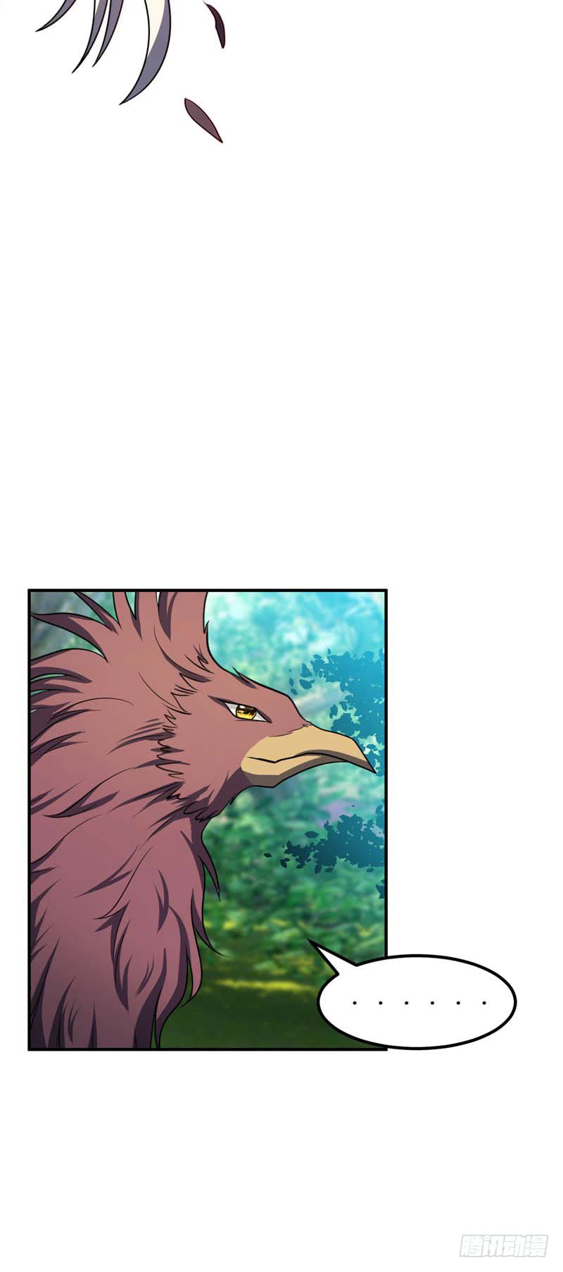 Rise of The Demon King Chapter 25 - page 29