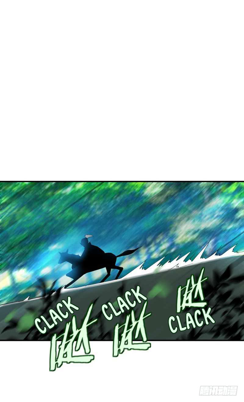 Rise of The Demon King Chapter 25 - page 3