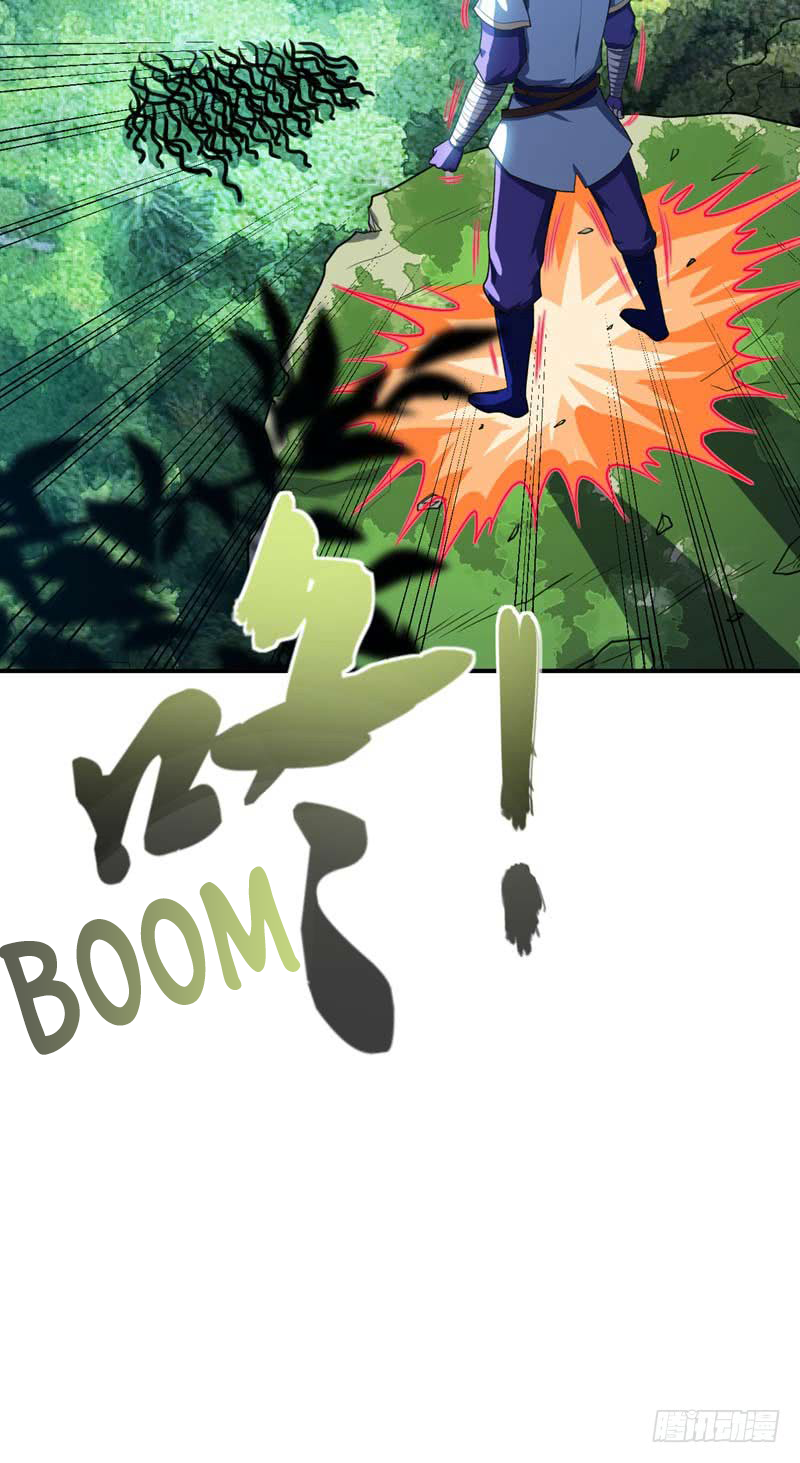 Rise of The Demon King Chapter 25 - page 35