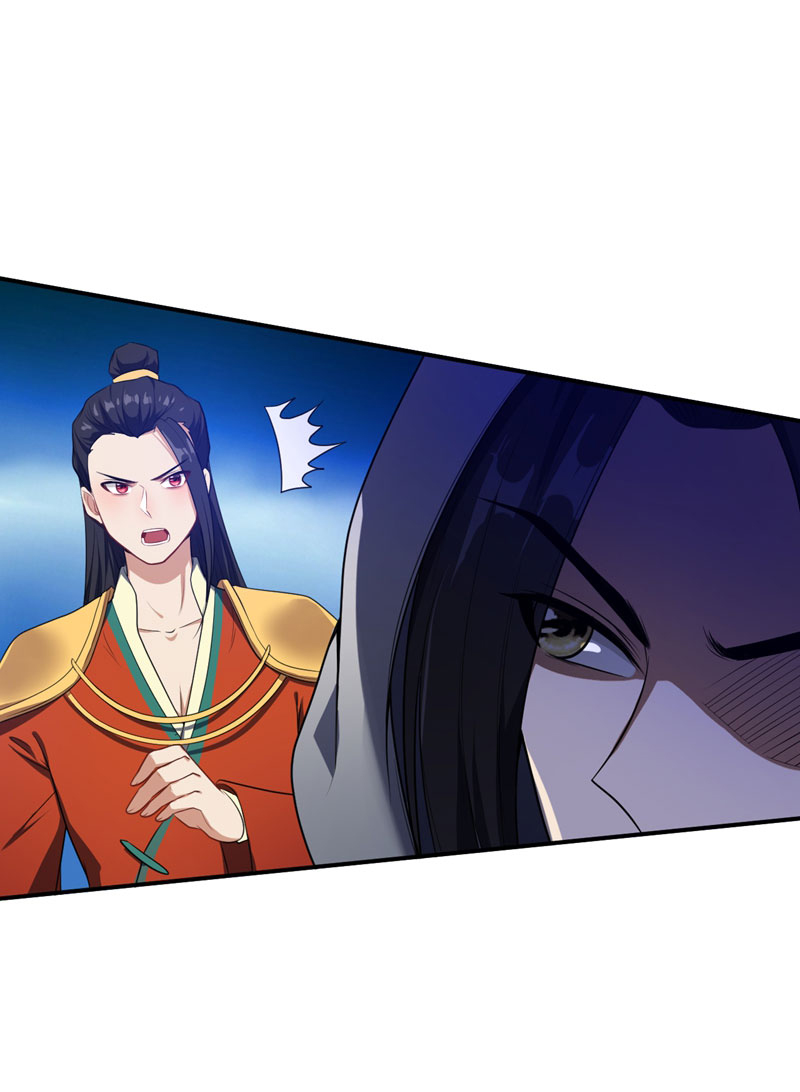 Rise of The Demon King Chapter 19 - page 30
