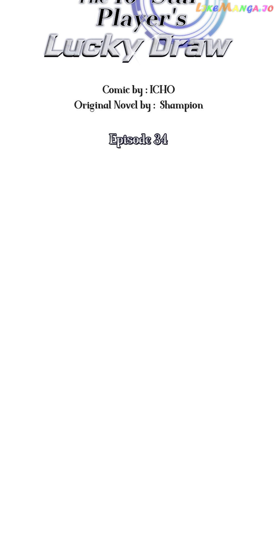 The 10-Star Player's Lucky Draw Chapter 34 - page 32