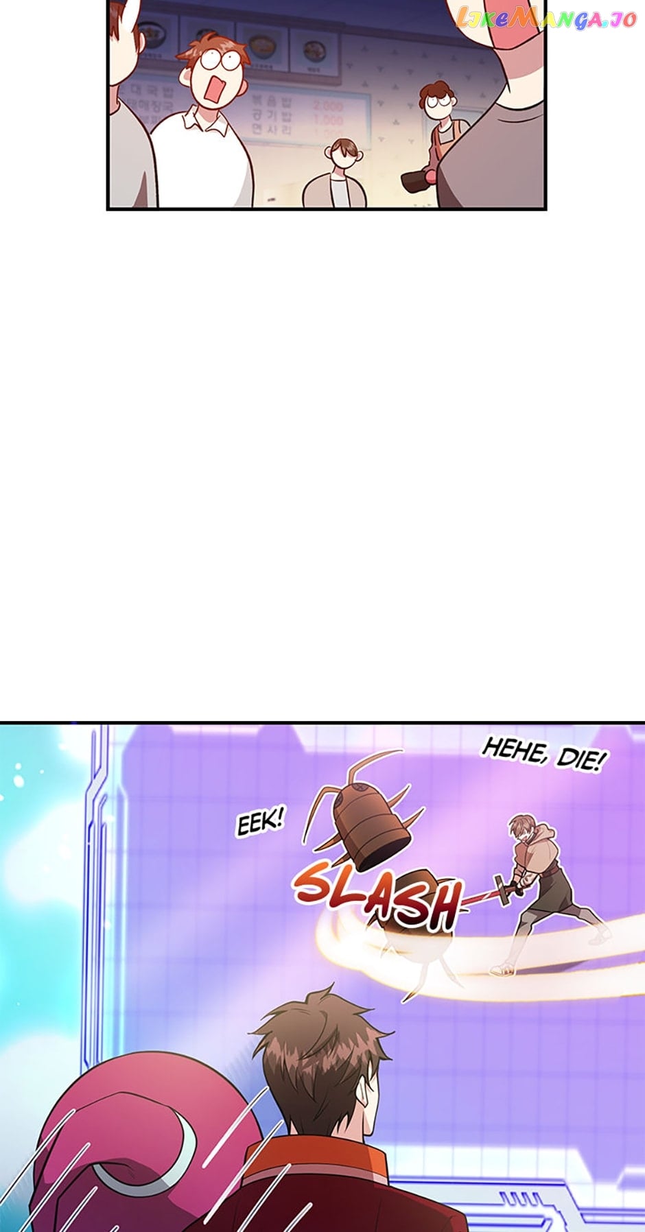 The 10-Star Player's Lucky Draw Chapter 32 - page 43
