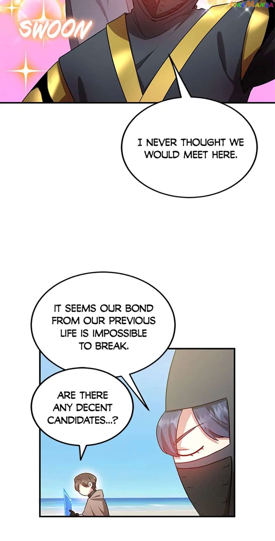 The 10-Star Player's Lucky Draw Chapter 27 - page 2