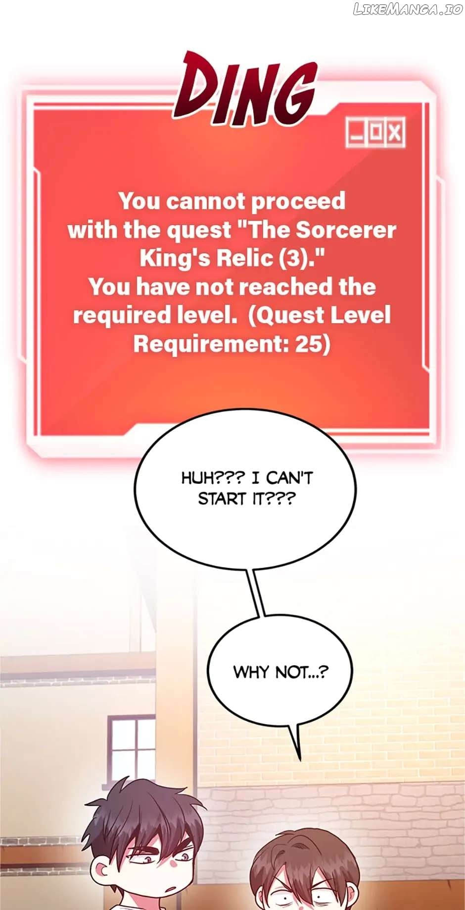The 10-Star Player's Lucky Draw Chapter 26 - page 28