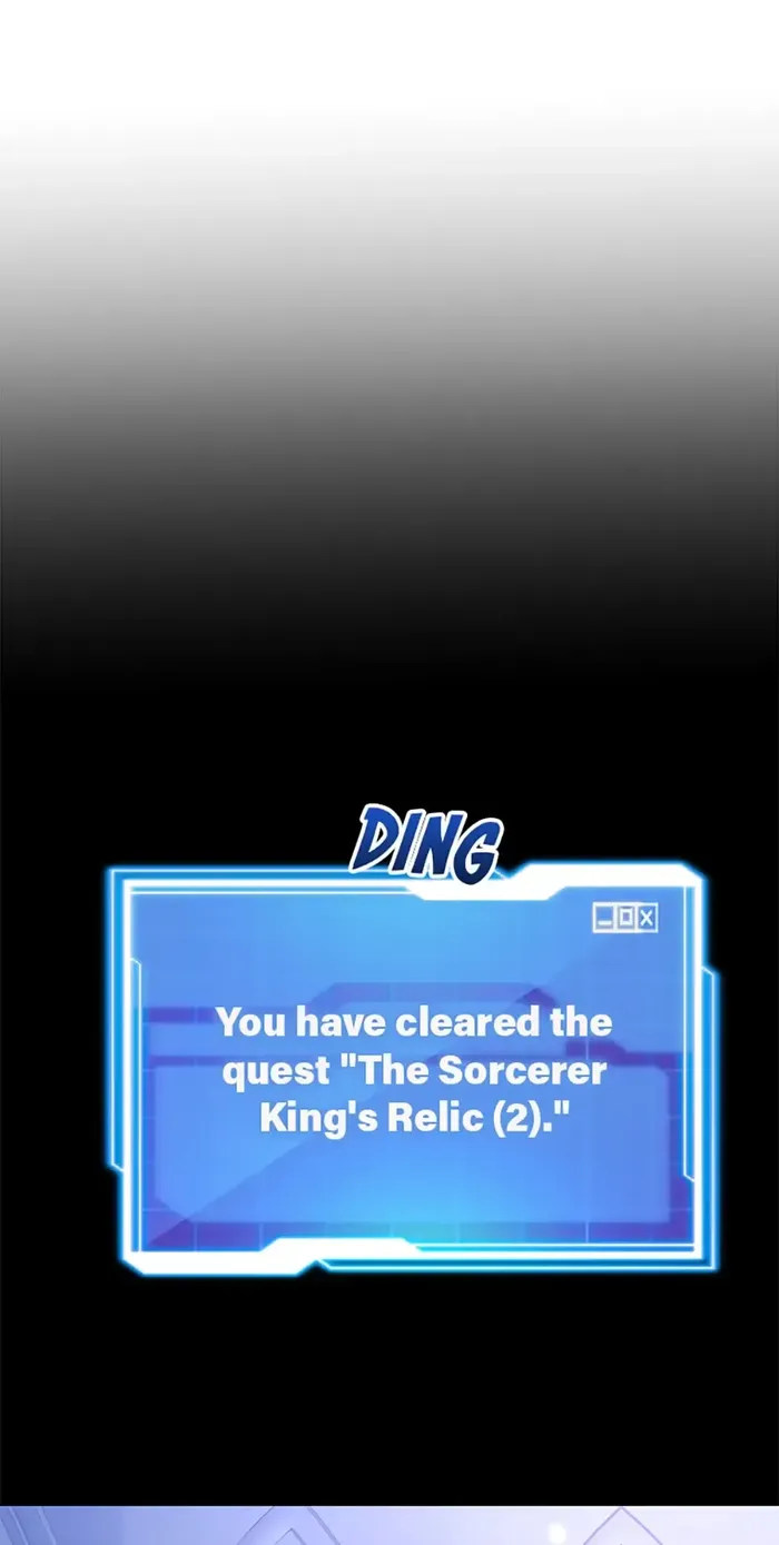 The 10-Star Player's Lucky Draw Chapter 23 - page 82