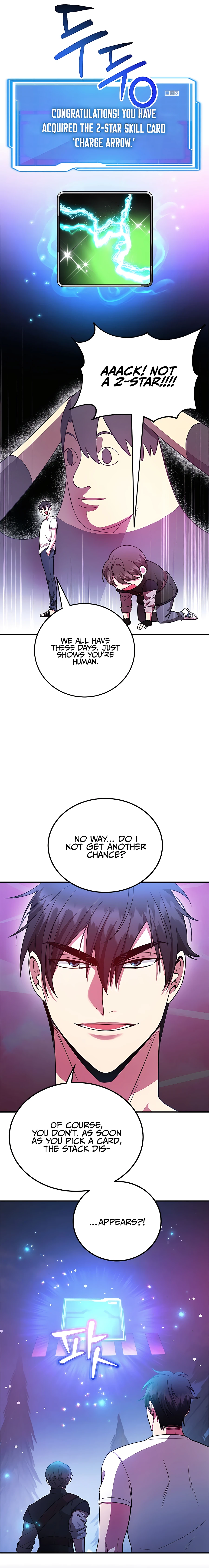 The 10-Star Player's Lucky Draw Chapter 18 - page 16