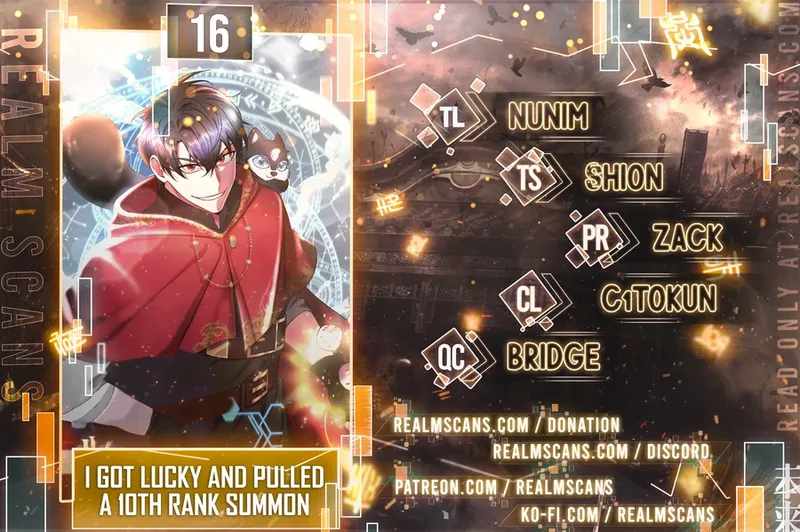 The 10-Star Player's Lucky Draw chapter 16 - page 1