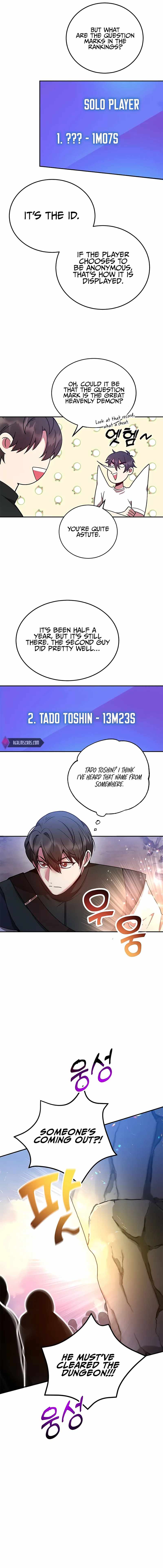 The 10-Star Player's Lucky Draw chapter 16 - page 6