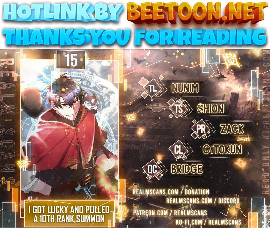 The 10-Star Player's Lucky Draw chapter 15 - page 1