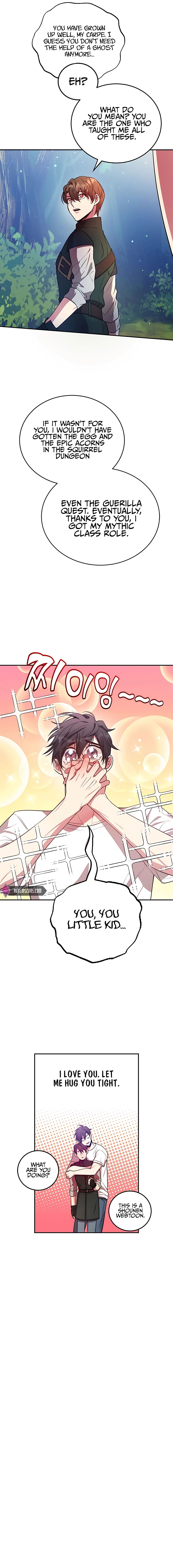 The 10-Star Player's Lucky Draw chapter 15 - page 12
