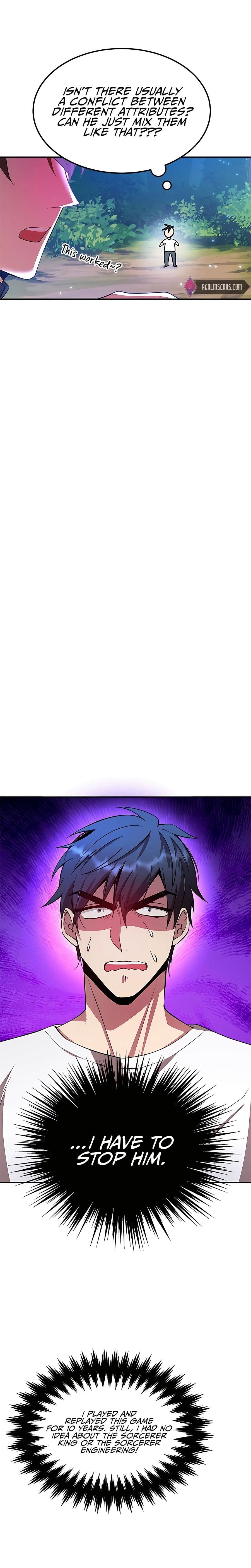 The 10-Star Player's Lucky Draw chapter 15 - page 7