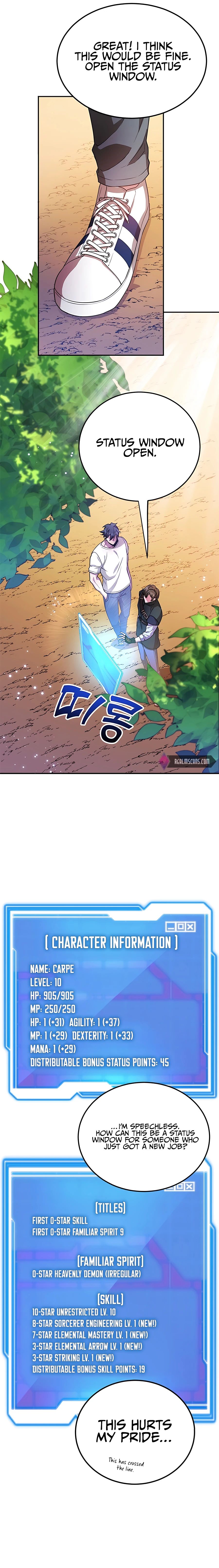 The 10-Star Player's Lucky Draw chapter 14 - page 17