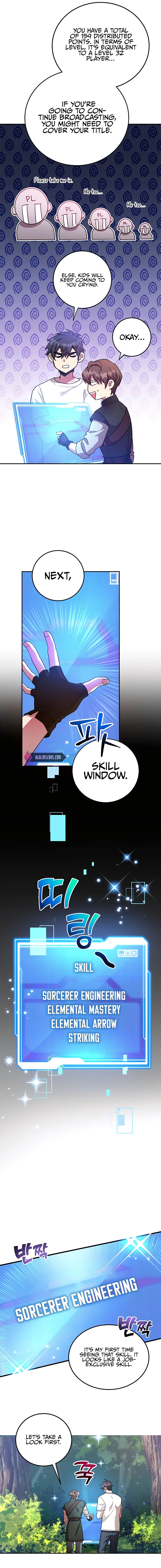 The 10-Star Player's Lucky Draw chapter 14 - page 18