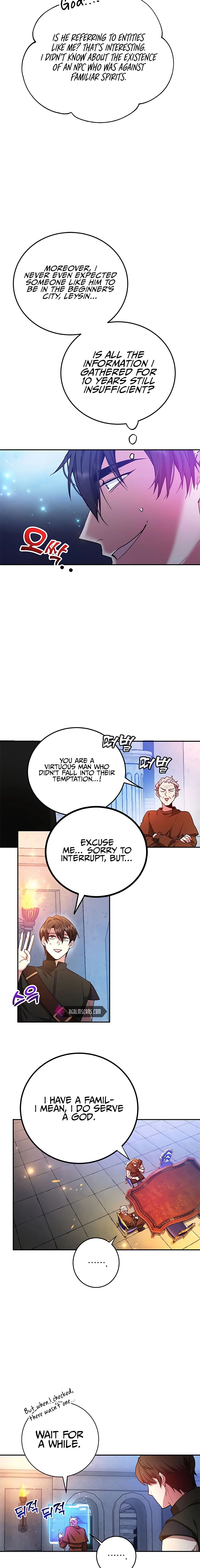 The 10-Star Player's Lucky Draw chapter 13 - page 12