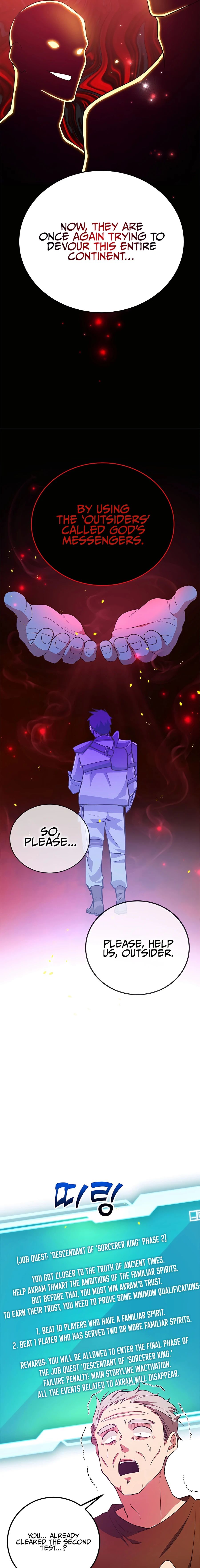 The 10-Star Player's Lucky Draw chapter 13 - page 17